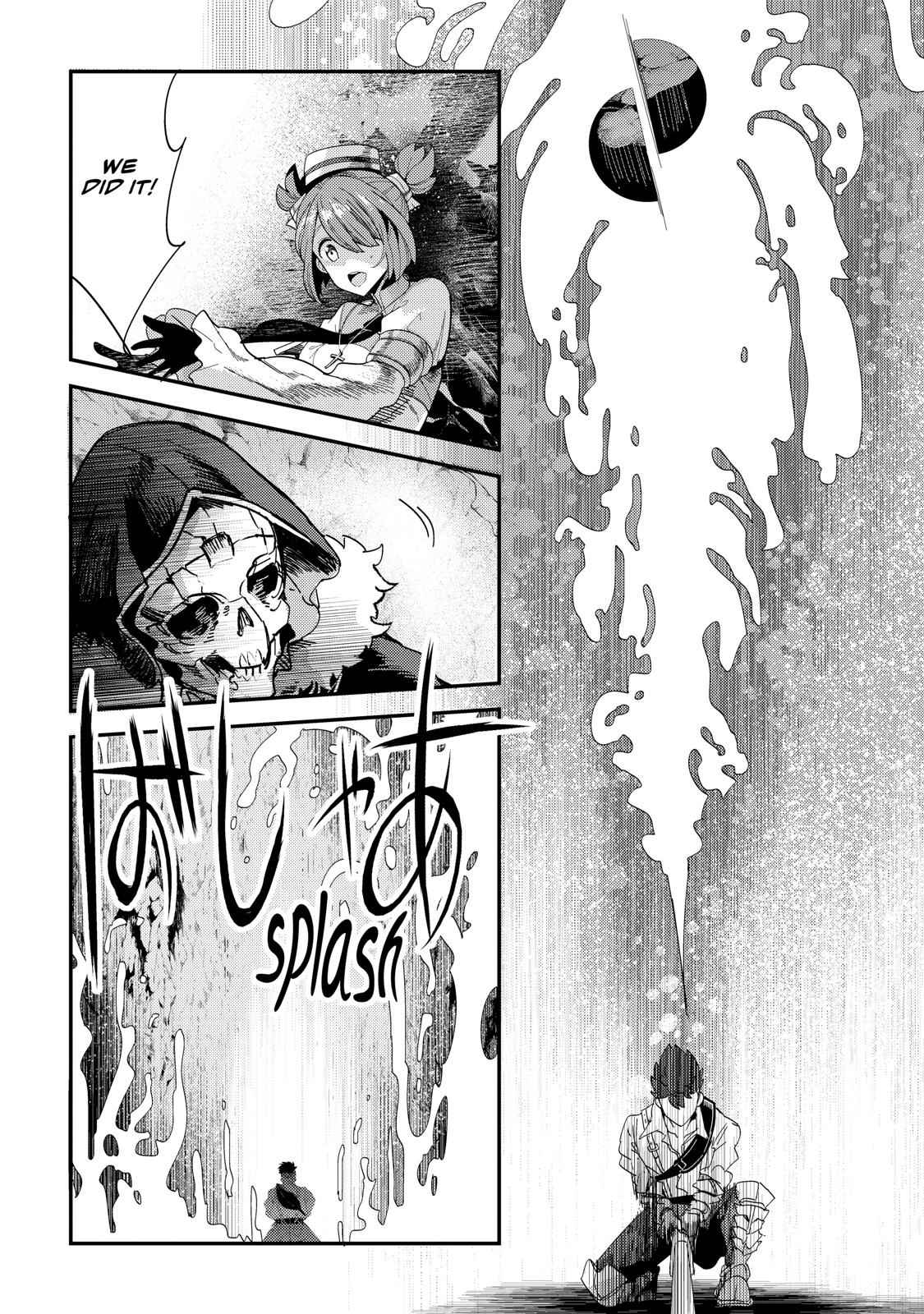 Nozomanu Fushi no Boukensha Chap 15 - Next Chap 16
