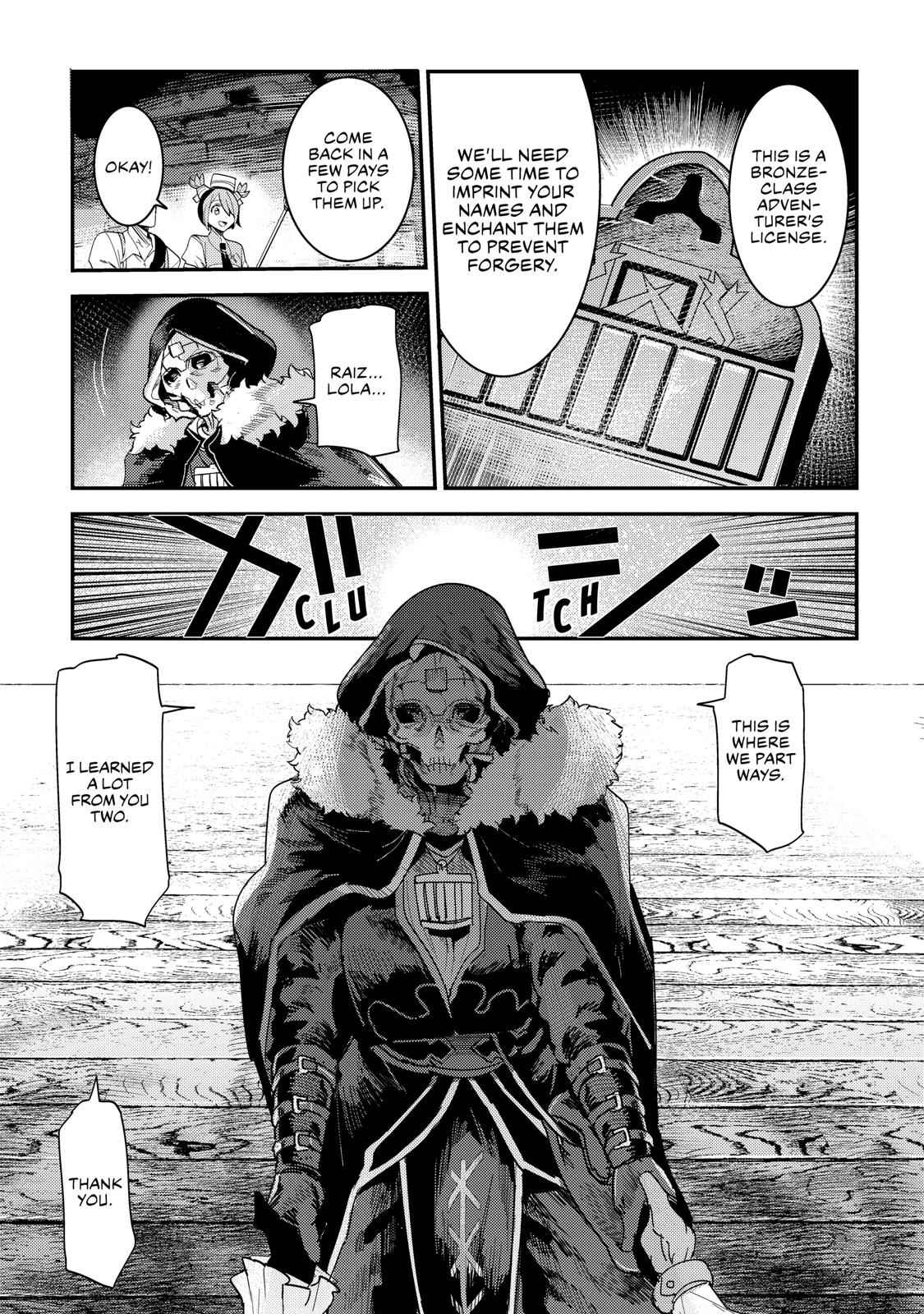 Nozomanu Fushi no Boukensha Chap 15 - Next Chap 16