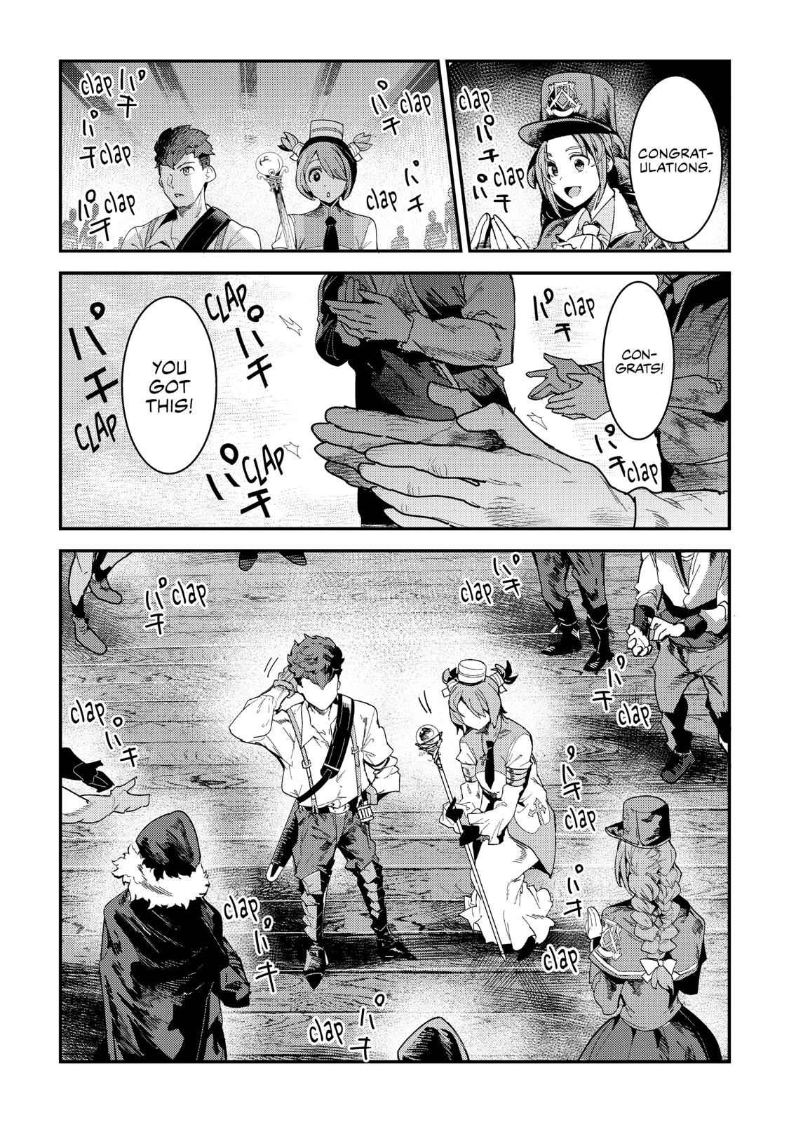 Nozomanu Fushi no Boukensha Chap 15 - Next Chap 16