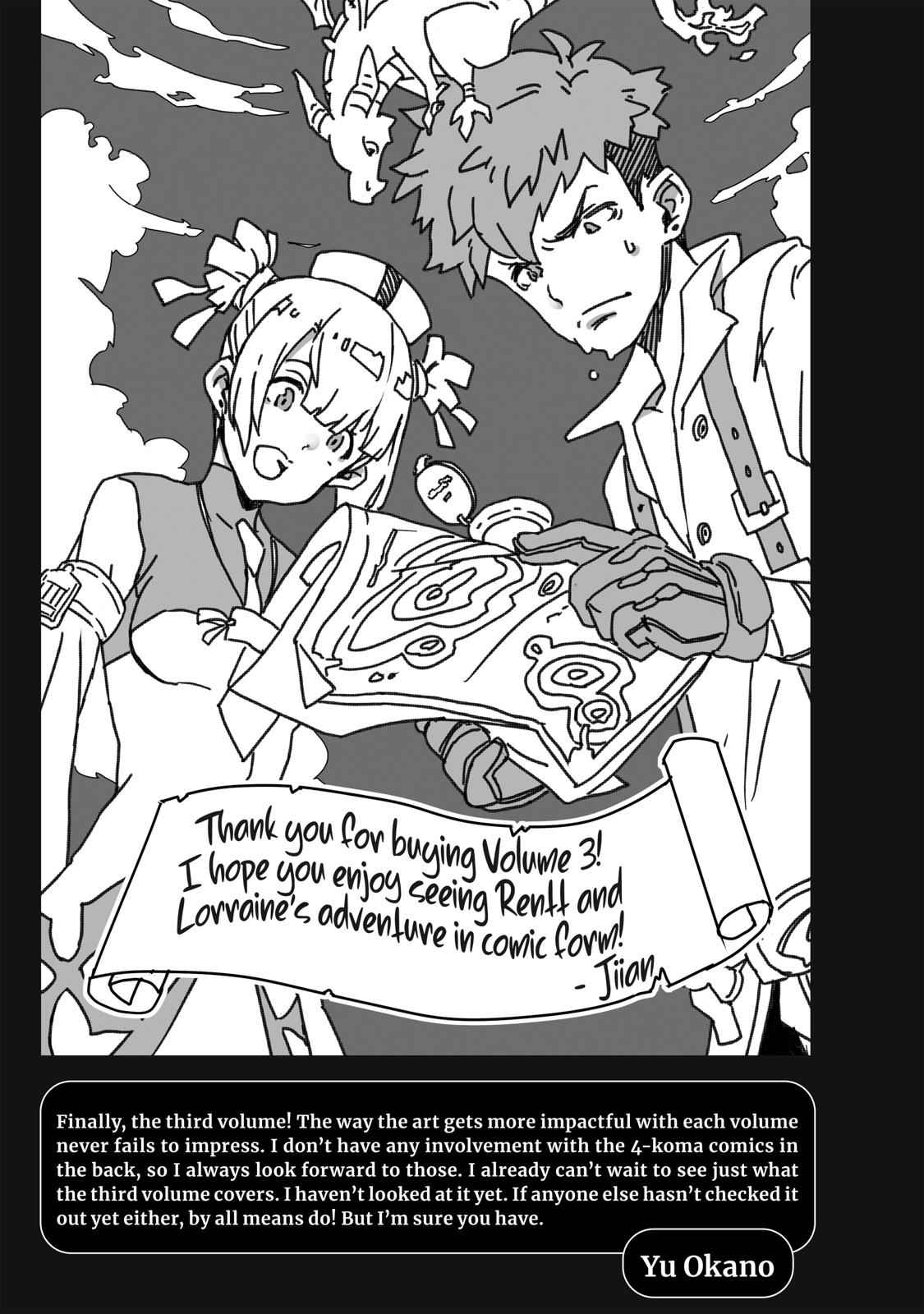 Nozomanu Fushi no Boukensha Chap 15 - Next Chap 16