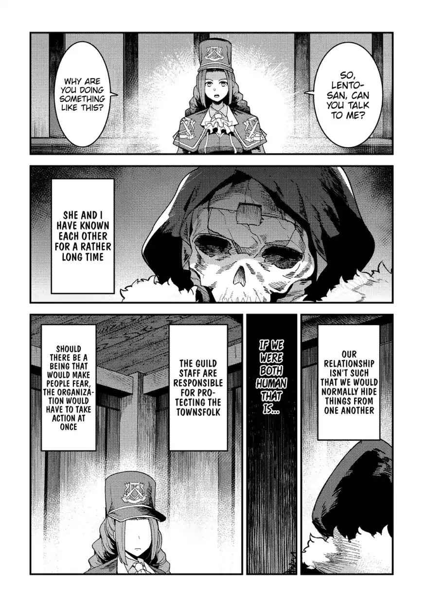 Nozomanu Fushi no Boukensha Chap 16 - Next Chap 17