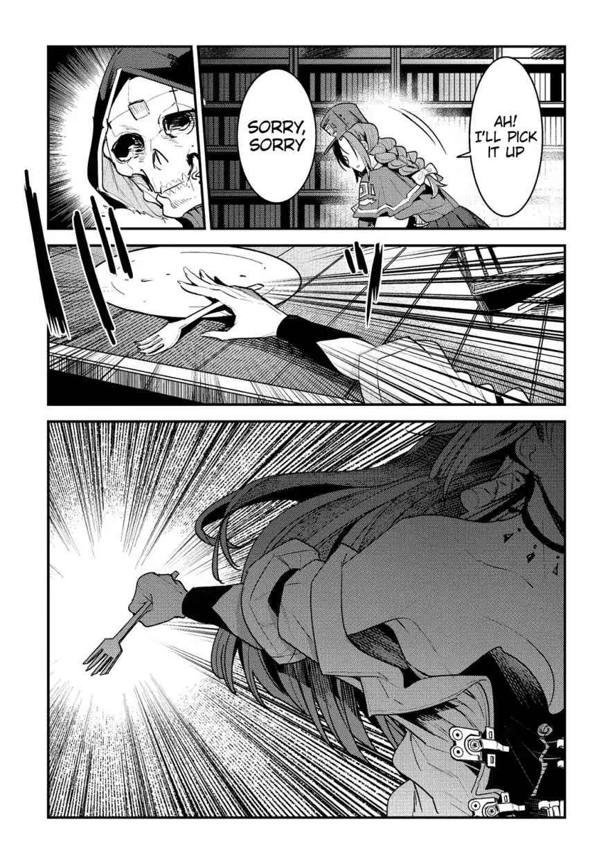 Nozomanu Fushi no Boukensha Chap 16 - Next Chap 17