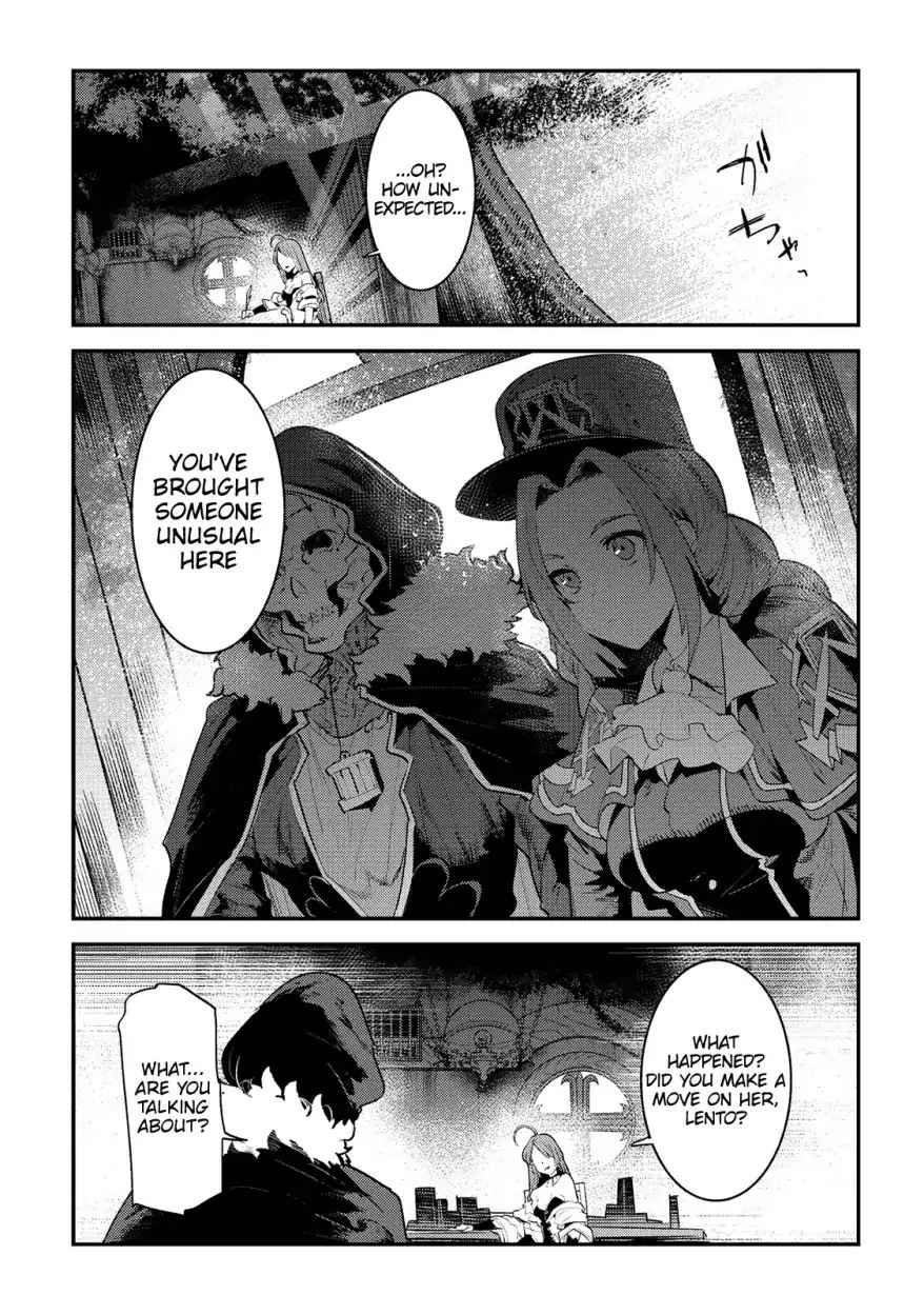 Nozomanu Fushi no Boukensha Chap 16 - Next Chap 17