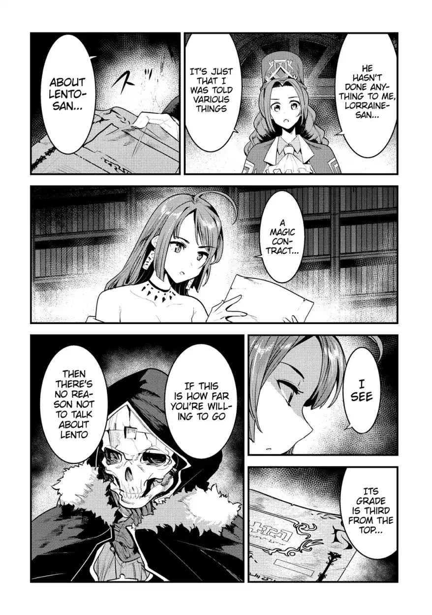Nozomanu Fushi no Boukensha Chap 16 - Next Chap 17