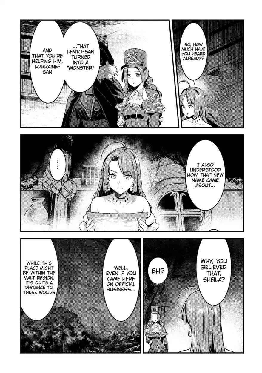 Nozomanu Fushi no Boukensha Chap 16 - Next Chap 17