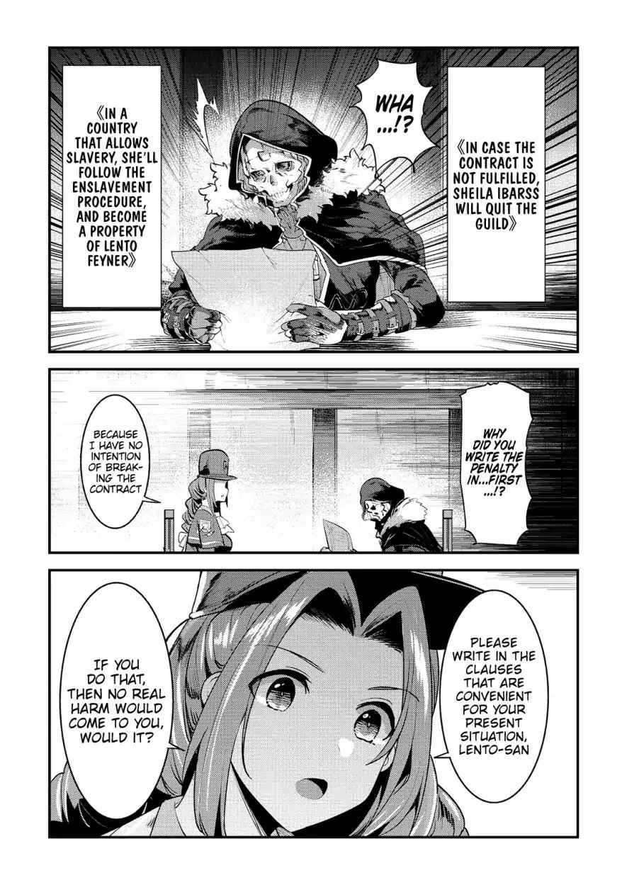 Nozomanu Fushi no Boukensha Chap 16 - Next Chap 17