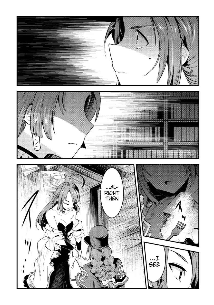 Nozomanu Fushi no Boukensha Chap 16 - Next Chap 17