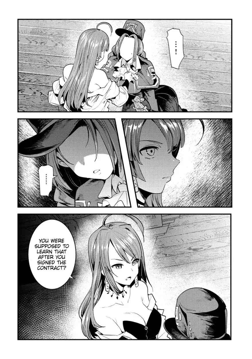 Nozomanu Fushi no Boukensha Chap 16 - Next Chap 17