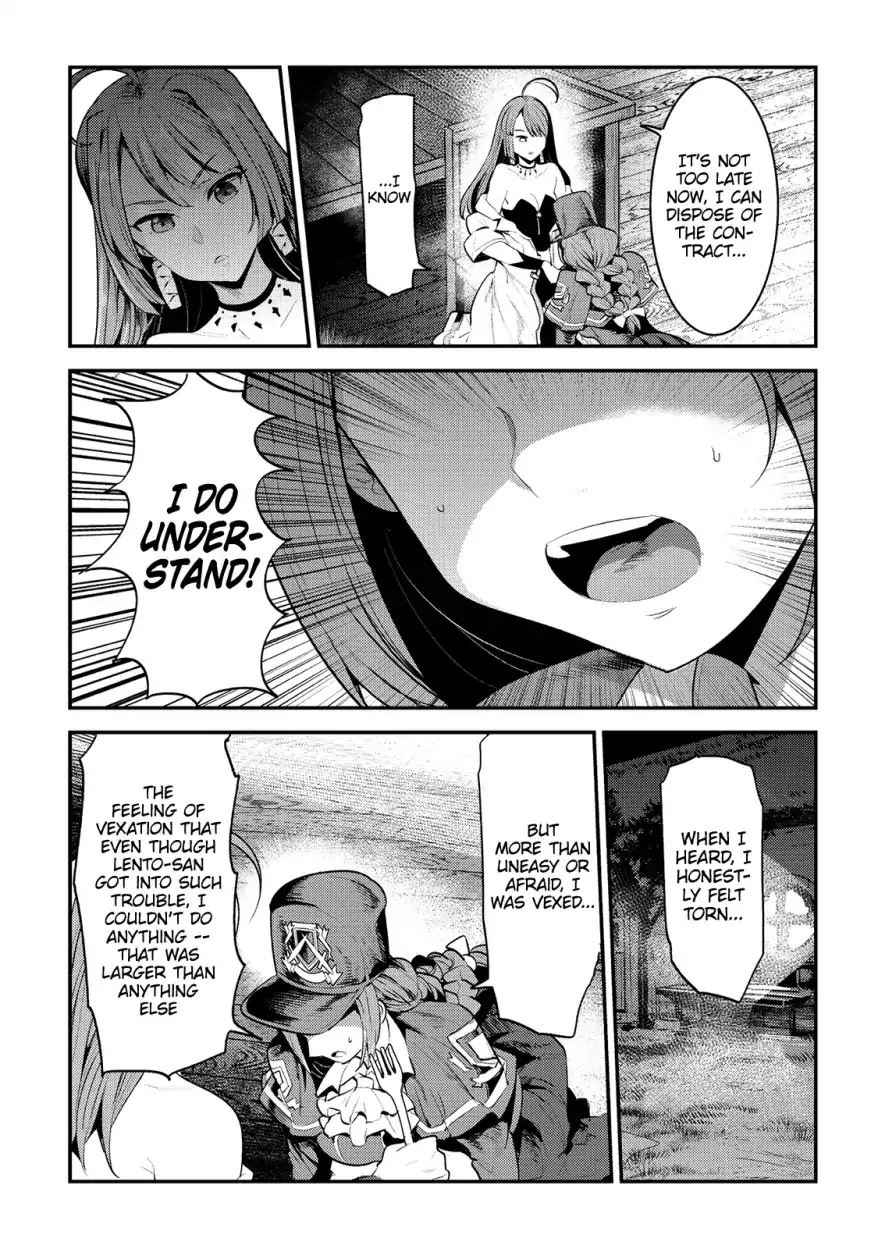 Nozomanu Fushi no Boukensha Chap 16 - Next Chap 17