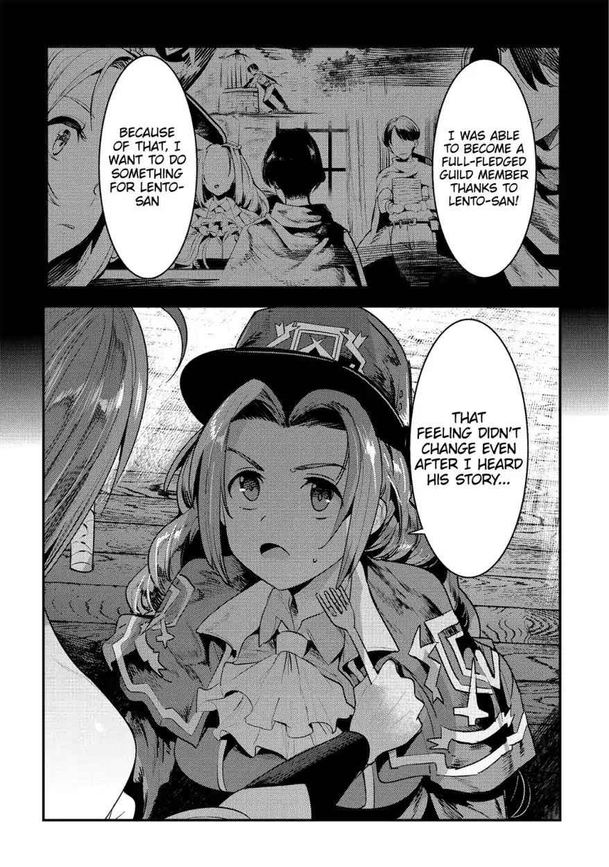 Nozomanu Fushi no Boukensha Chap 16 - Next Chap 17