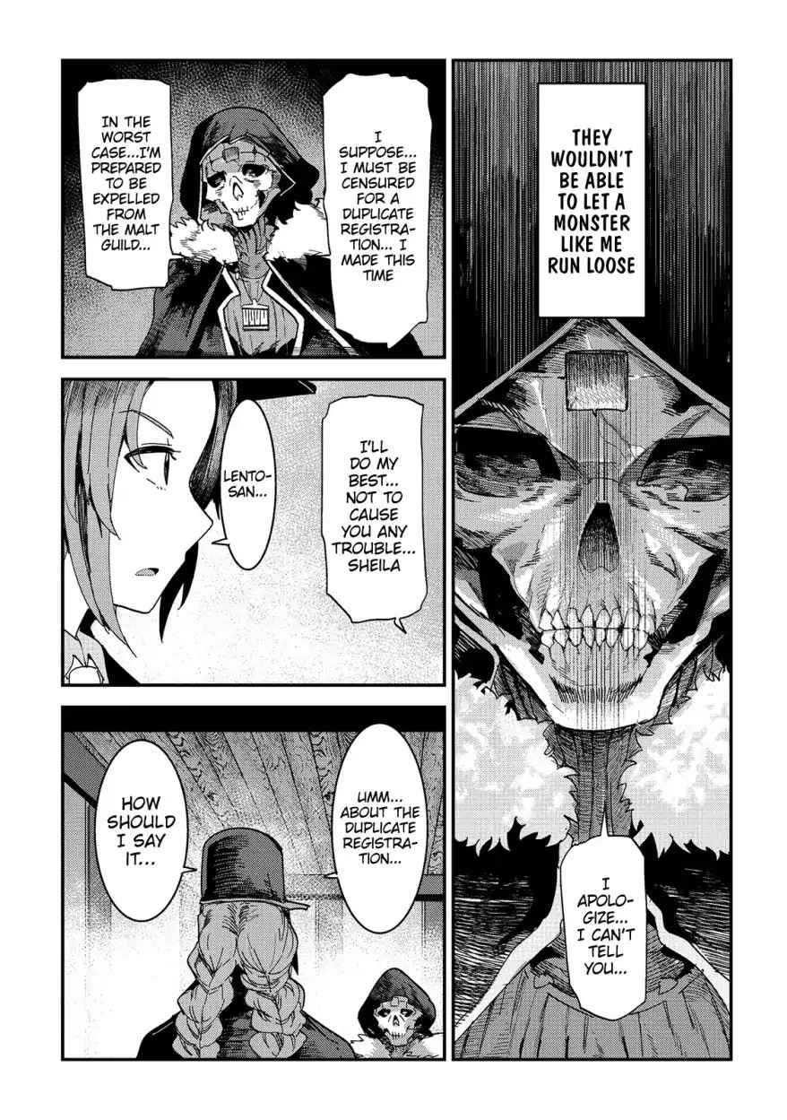 Nozomanu Fushi no Boukensha Chap 16 - Next Chap 17