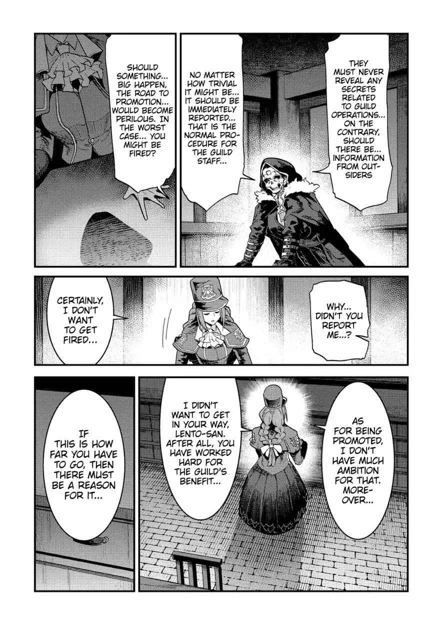 Nozomanu Fushi no Boukensha Chap 16 - Next Chap 17