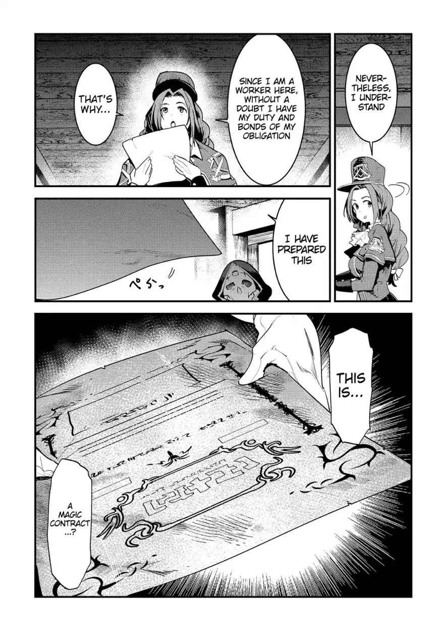 Nozomanu Fushi no Boukensha Chap 16 - Next Chap 17