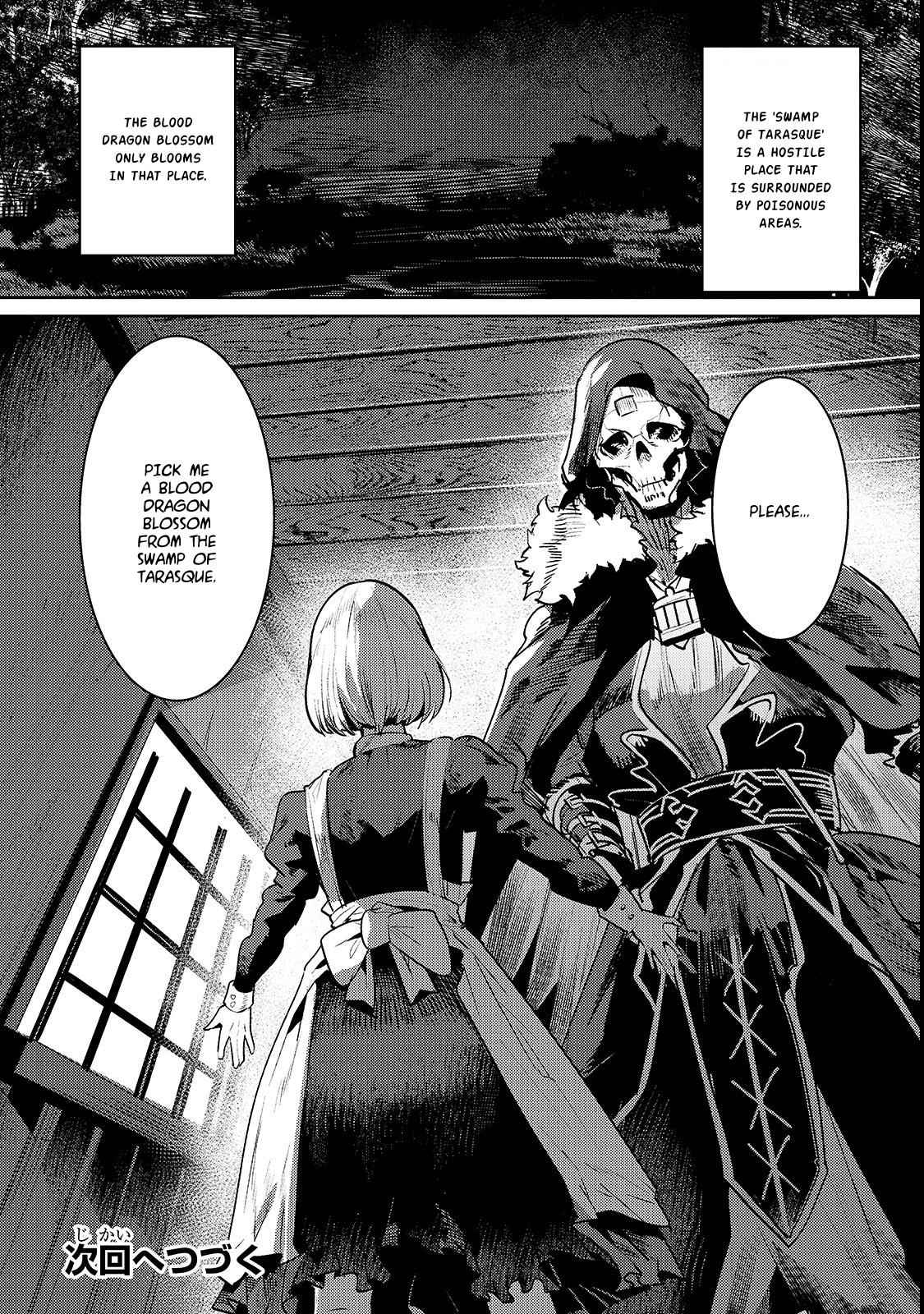 Nozomanu Fushi no Boukensha Chap 18 - Next Chap 19