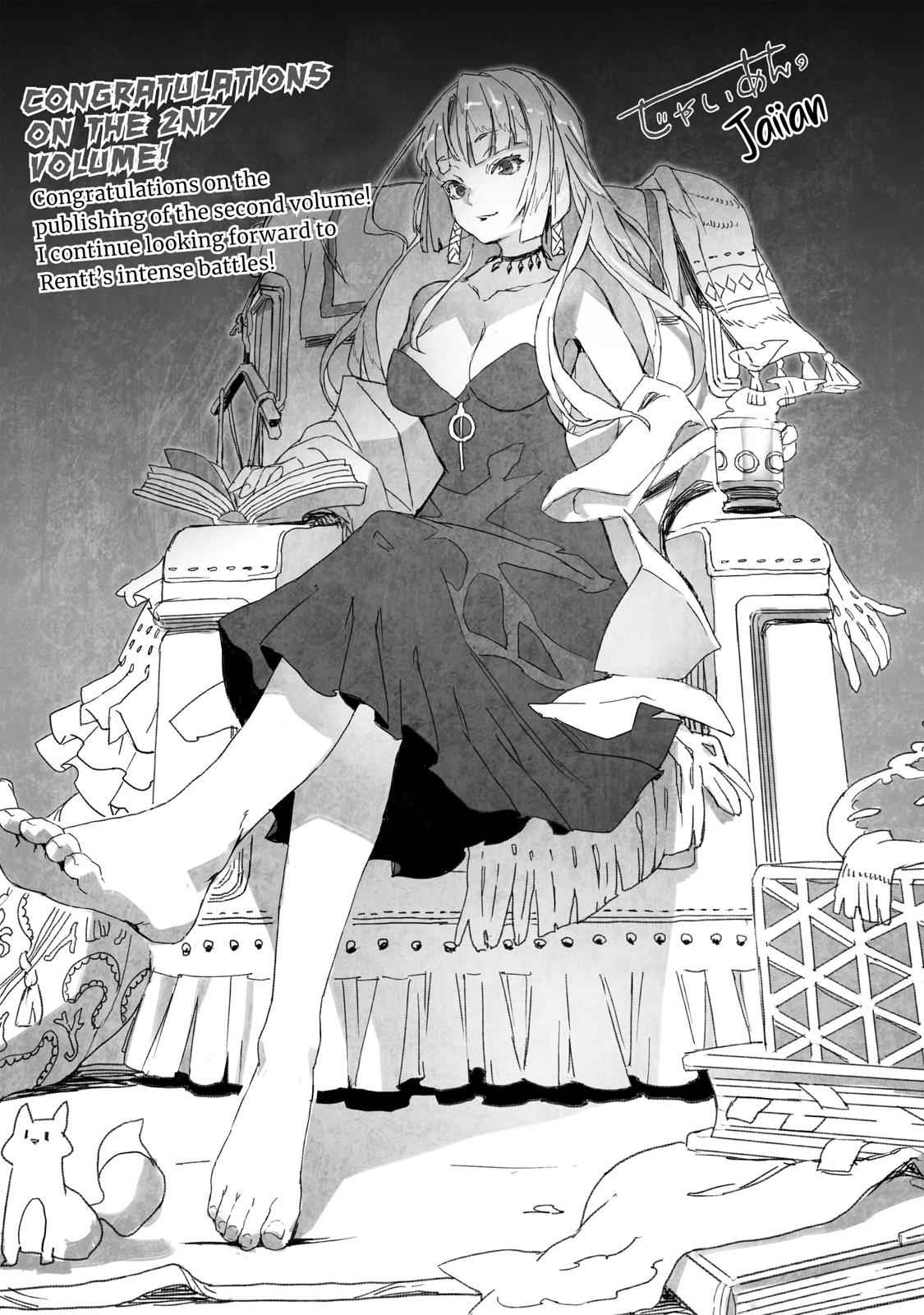 Nozomanu Fushi no Boukensha Chap 10 - Next Chap 11