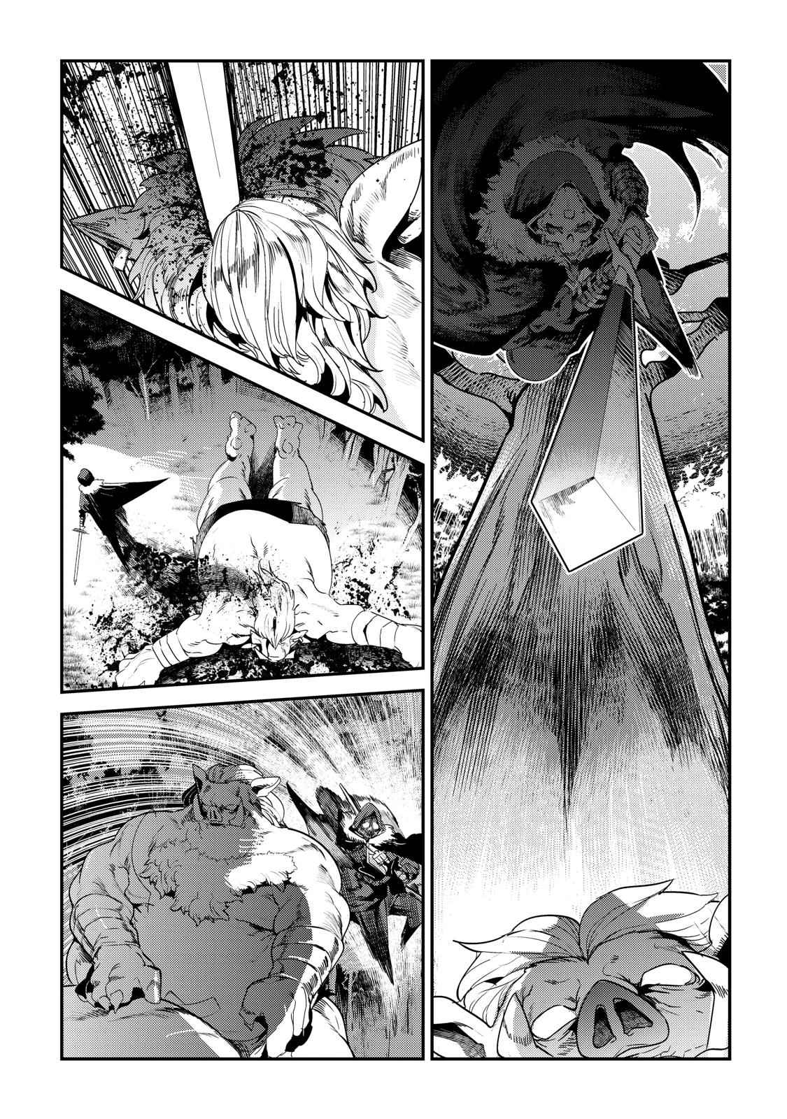 Nozomanu Fushi no Boukensha Chap 12 - Next Chap 13