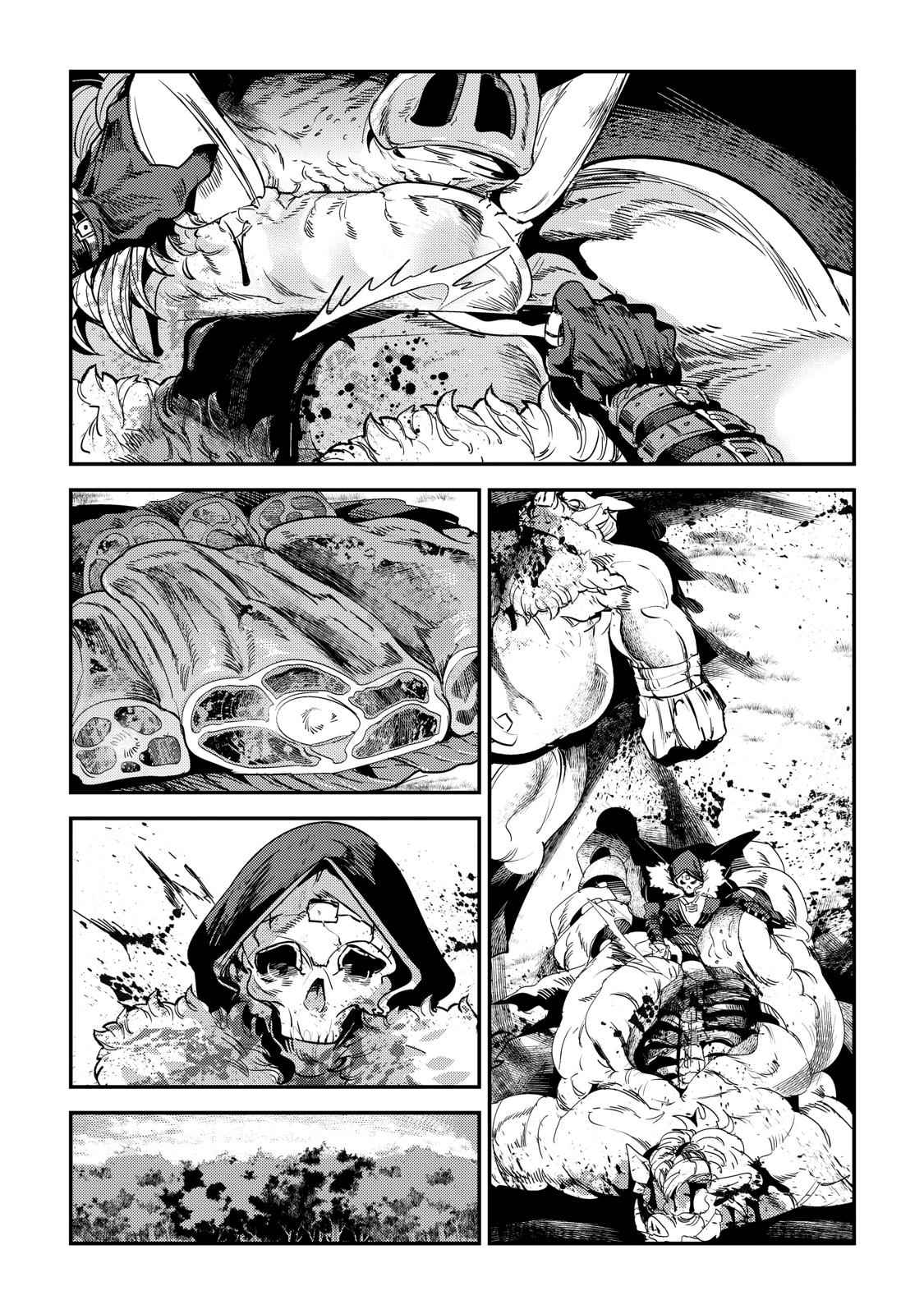 Nozomanu Fushi no Boukensha Chap 12 - Next Chap 13