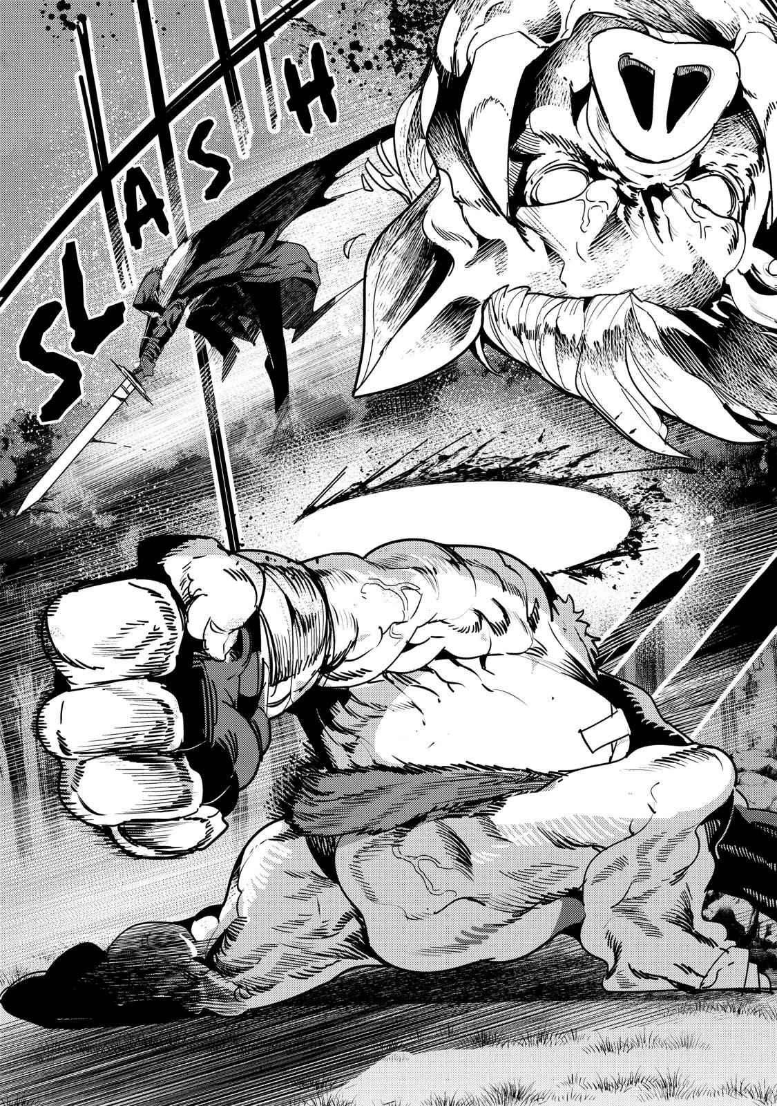 Nozomanu Fushi no Boukensha Chap 12 - Next Chap 13