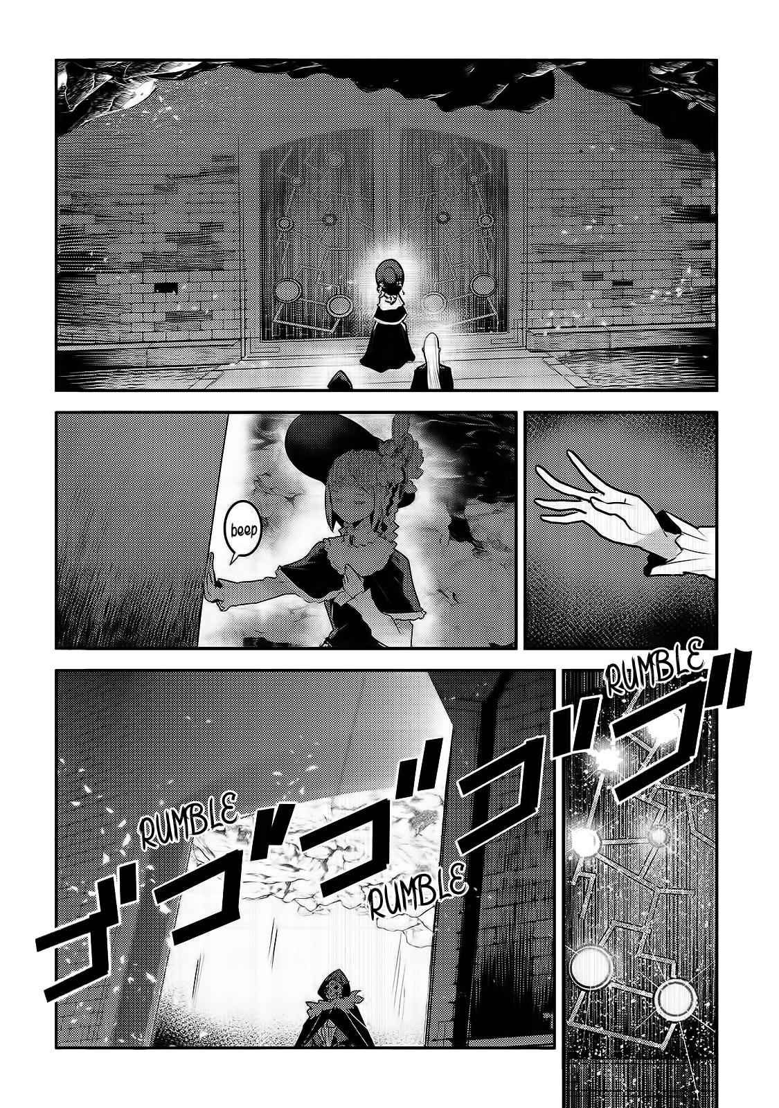 Nozomanu Fushi no Boukensha Chap 27 - Next Chap 28