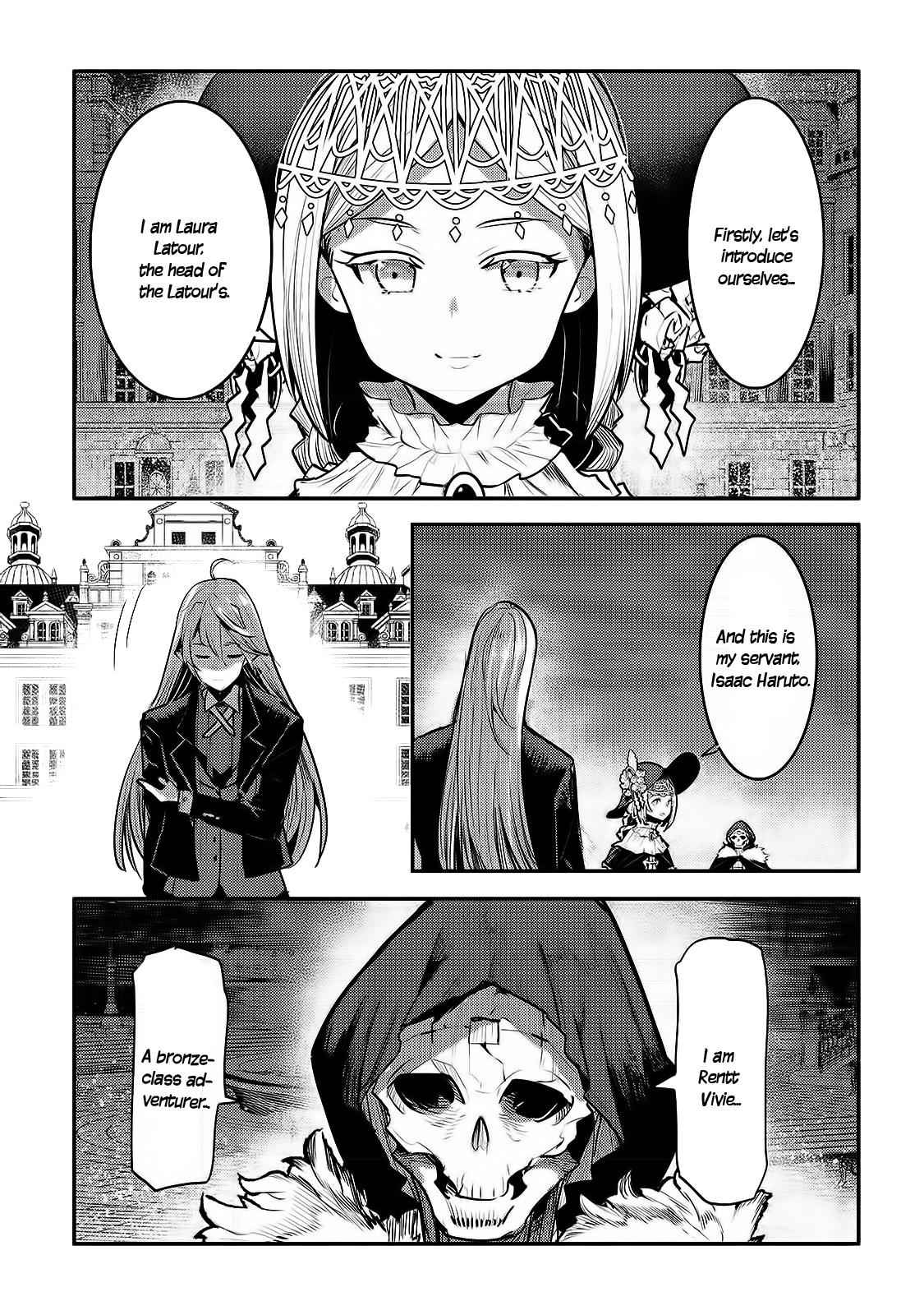 Nozomanu Fushi no Boukensha Chap 27 - Next Chap 28