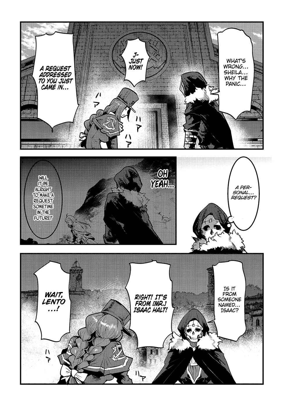 Nozomanu Fushi no Boukensha Chap 24 - Next Chap 25