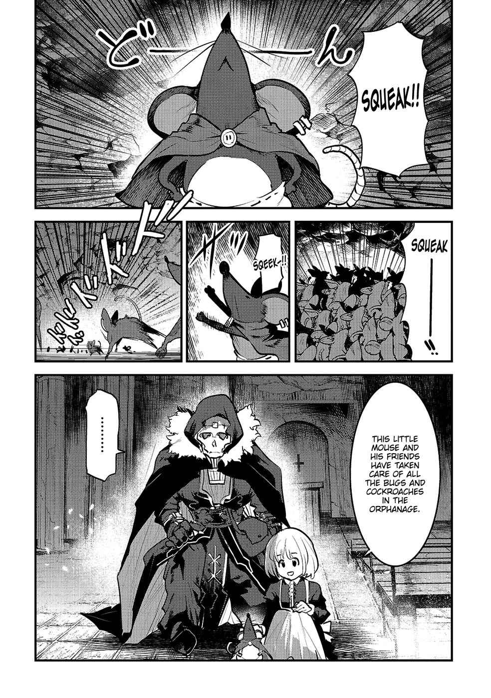 Nozomanu Fushi no Boukensha Chap 24 - Next Chap 25