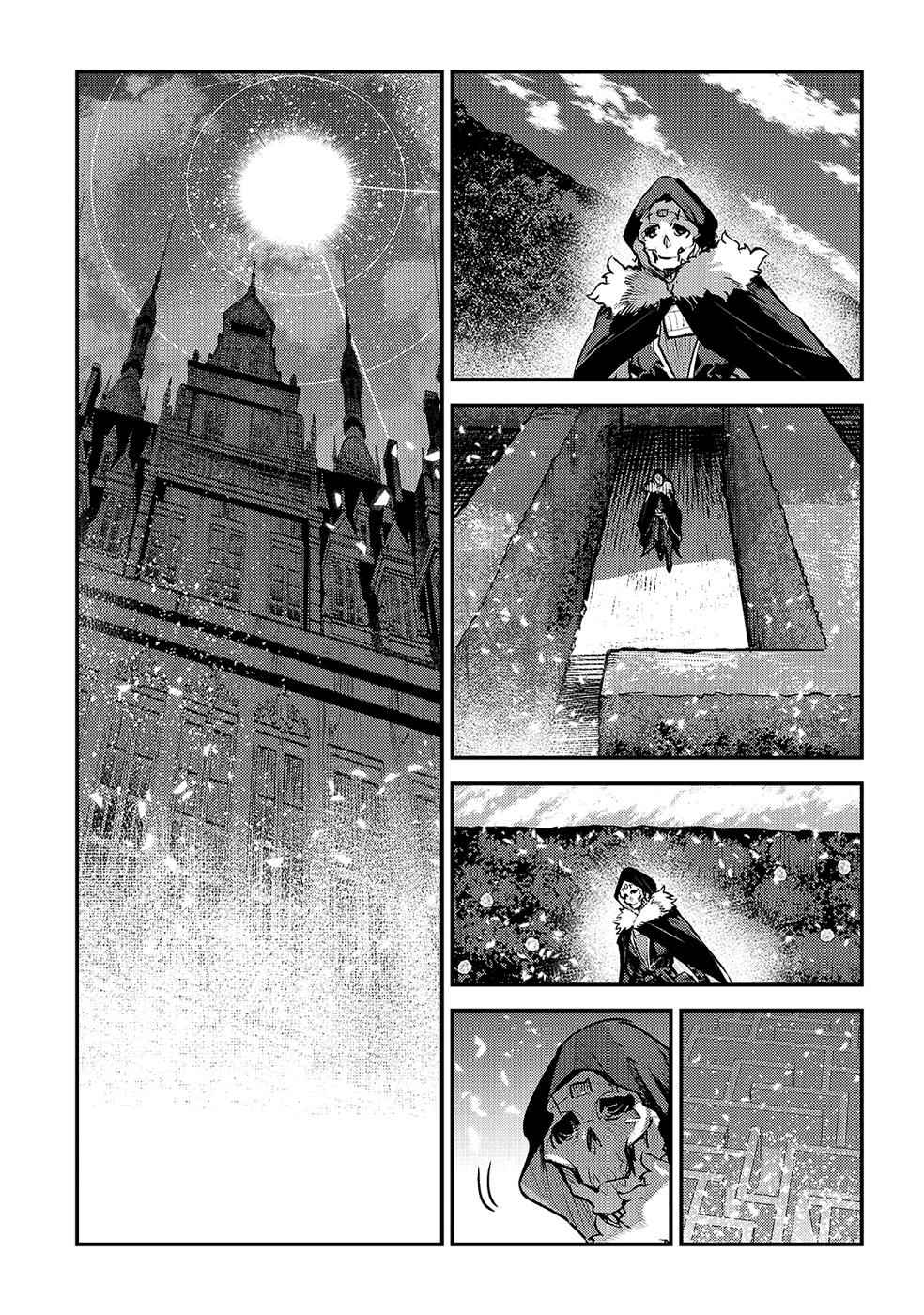 Nozomanu Fushi no Boukensha Chap 25 - Next Chap 26