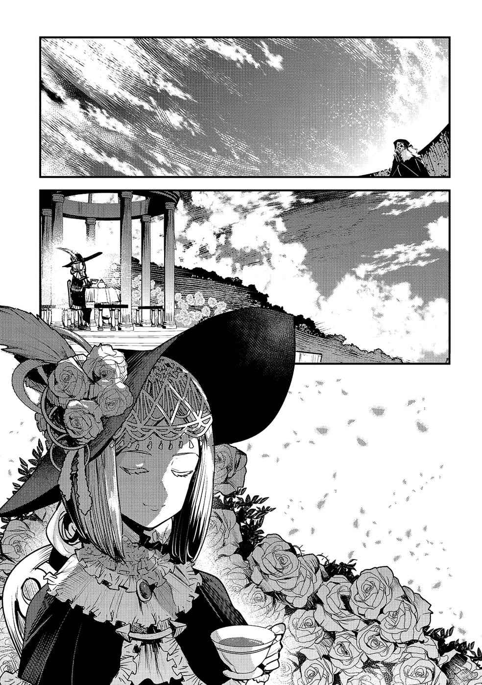 Nozomanu Fushi no Boukensha Chap 25 - Next Chap 26