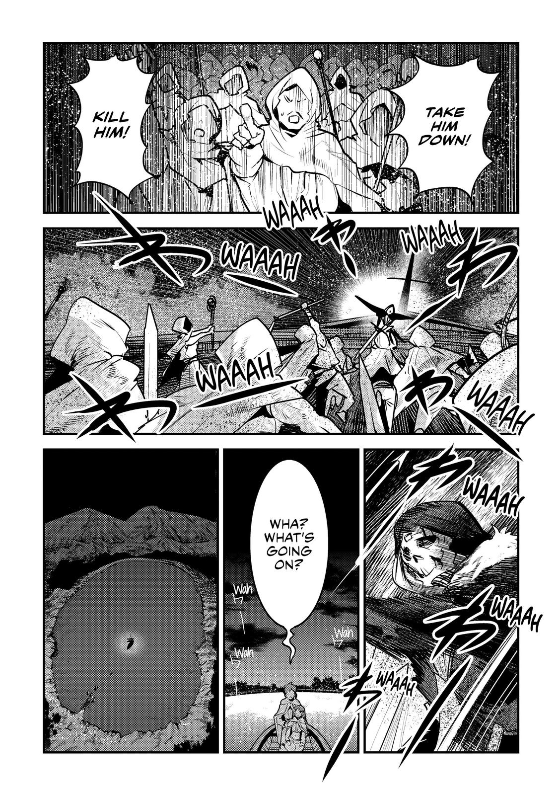 Nozomanu Fushi no Boukensha Chap 25.5 - Next Chap 26.5