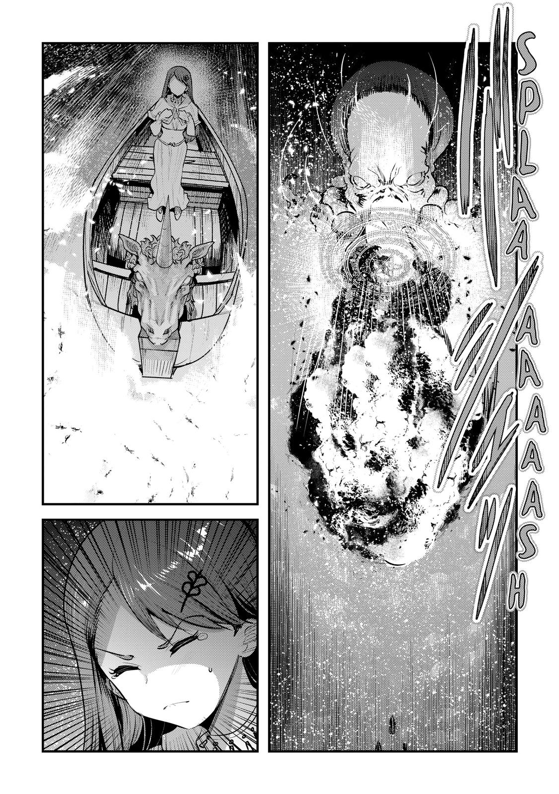 Nozomanu Fushi no Boukensha Chap 25.5 - Next Chap 26.5