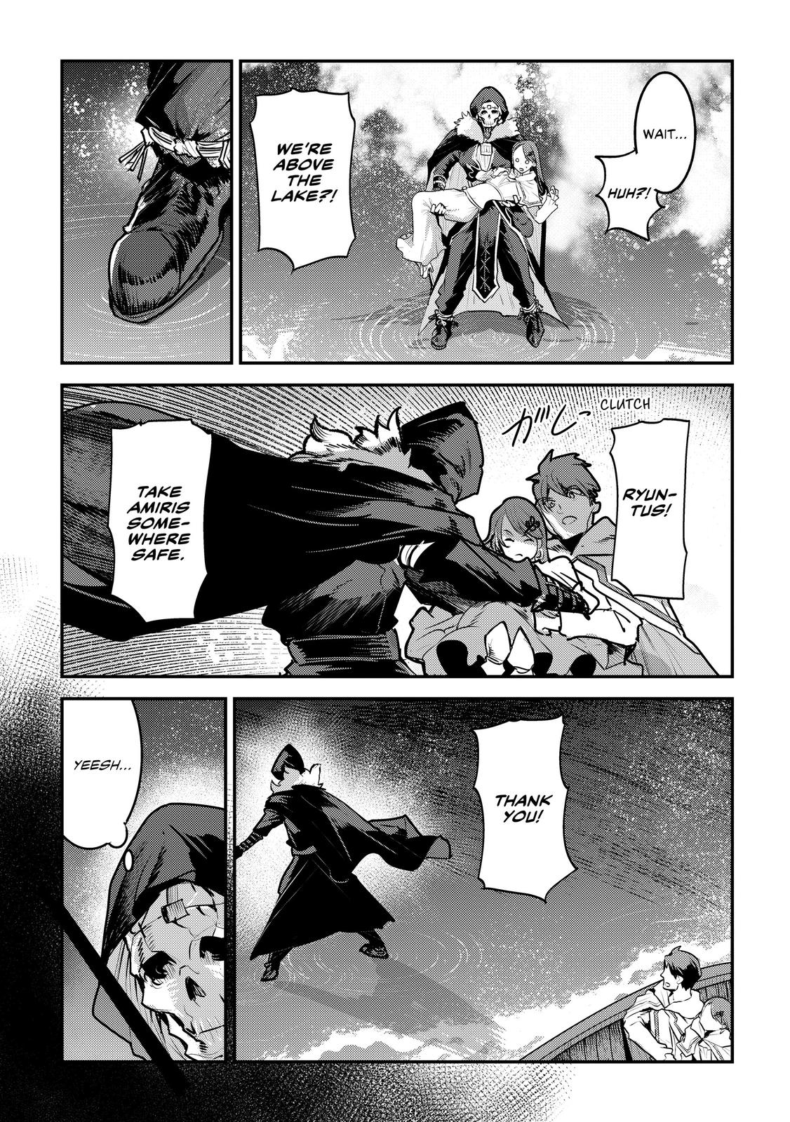 Nozomanu Fushi no Boukensha Chap 25.5 - Next Chap 26.5
