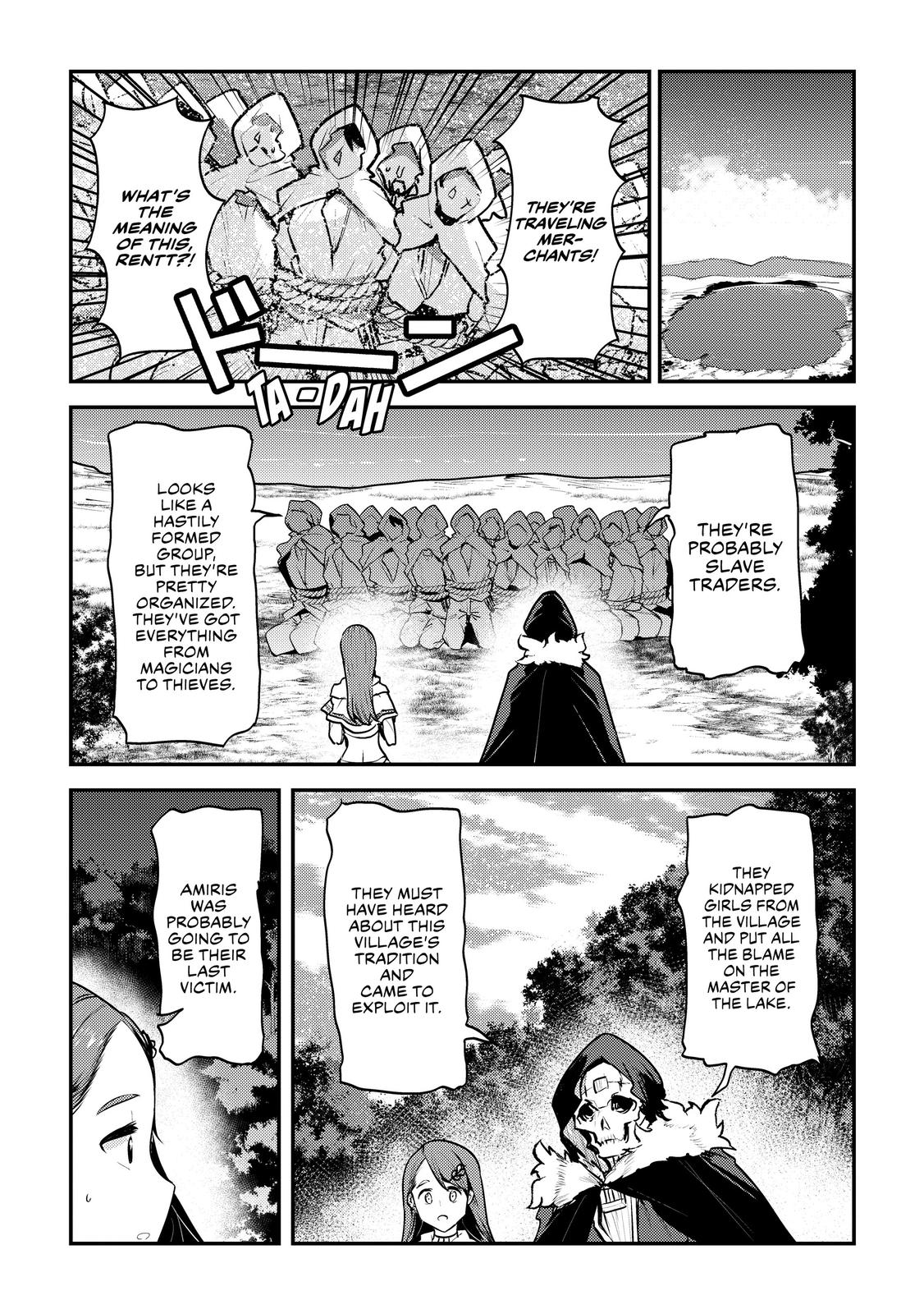 Nozomanu Fushi no Boukensha Chap 25.5 - Next Chap 26.5
