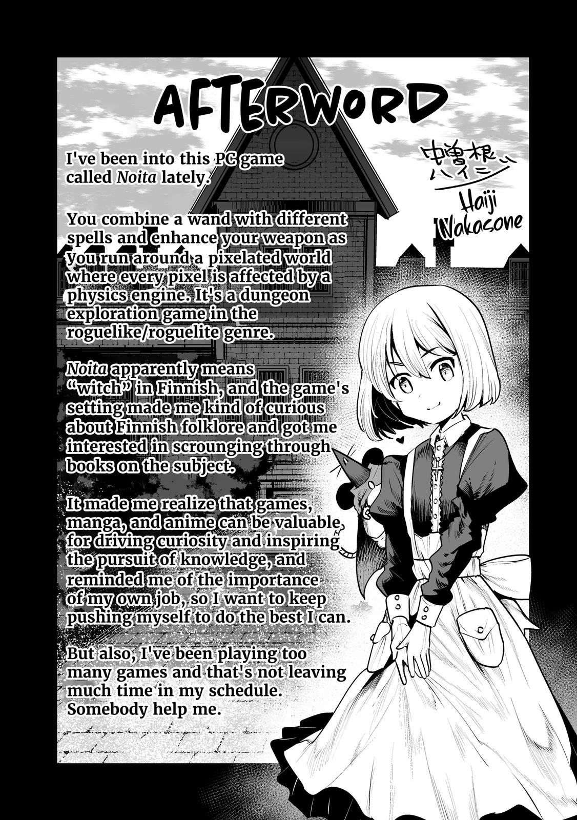 Nozomanu Fushi no Boukensha Chap 25.5 - Next Chap 26.5