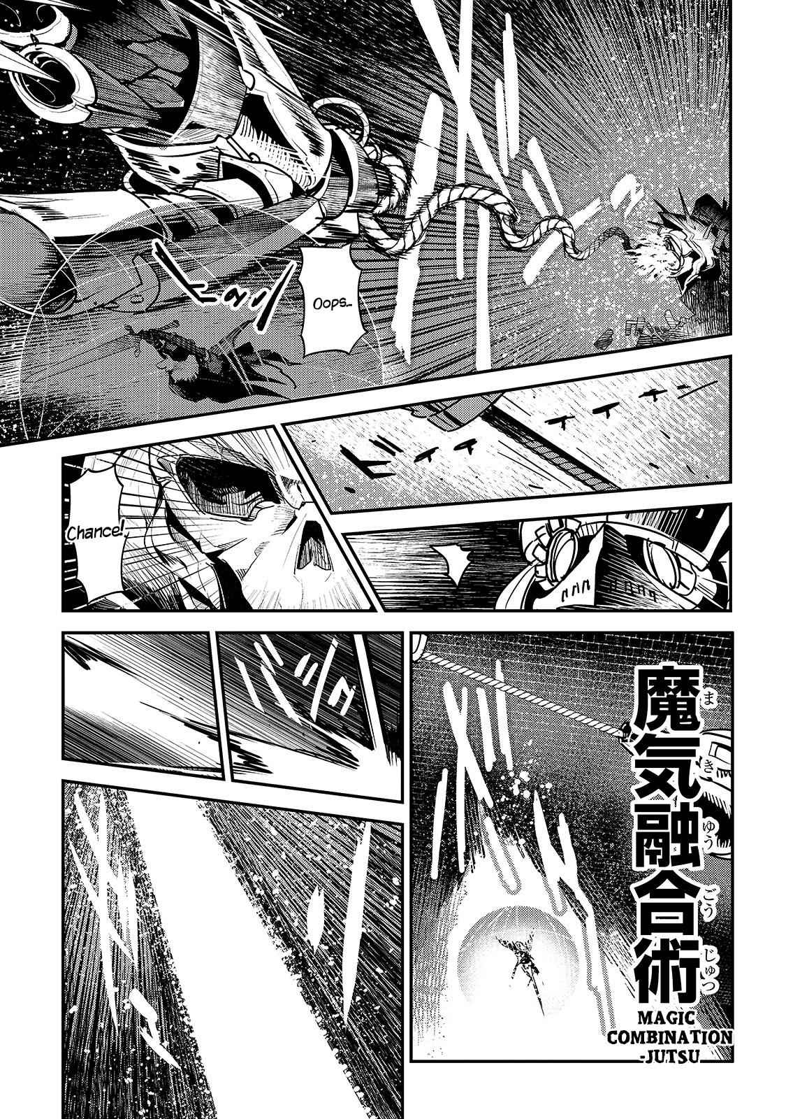 Nozomanu Fushi no Boukensha Chap 28 - Next Chap 29