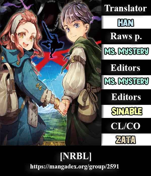 Nozomanu Fushi no Boukensha Chap 28 - Next Chap 29