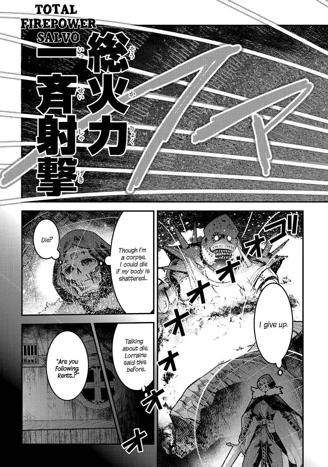 Nozomanu Fushi no Boukensha Chap 28 - Next Chap 29