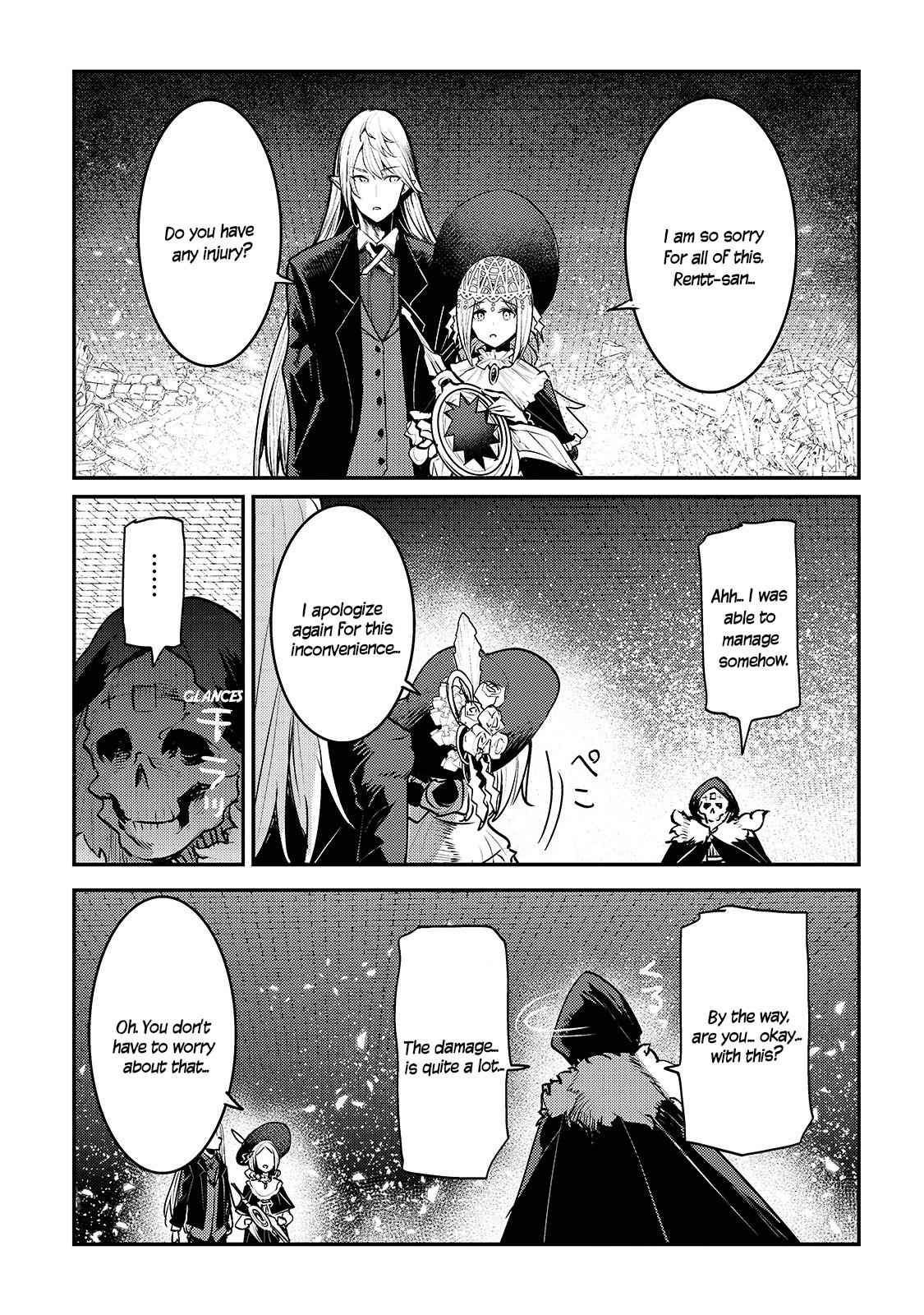 Nozomanu Fushi no Boukensha Chap 28 - Next Chap 29