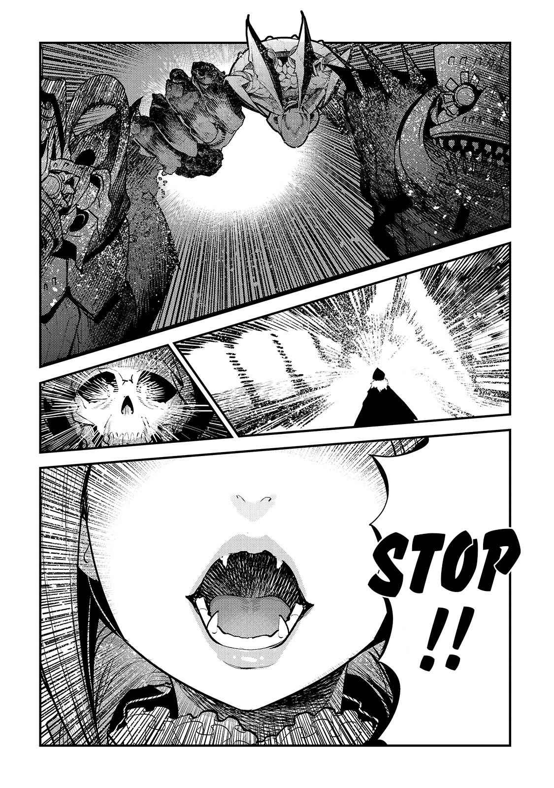 Nozomanu Fushi no Boukensha Chap 28 - Next Chap 29