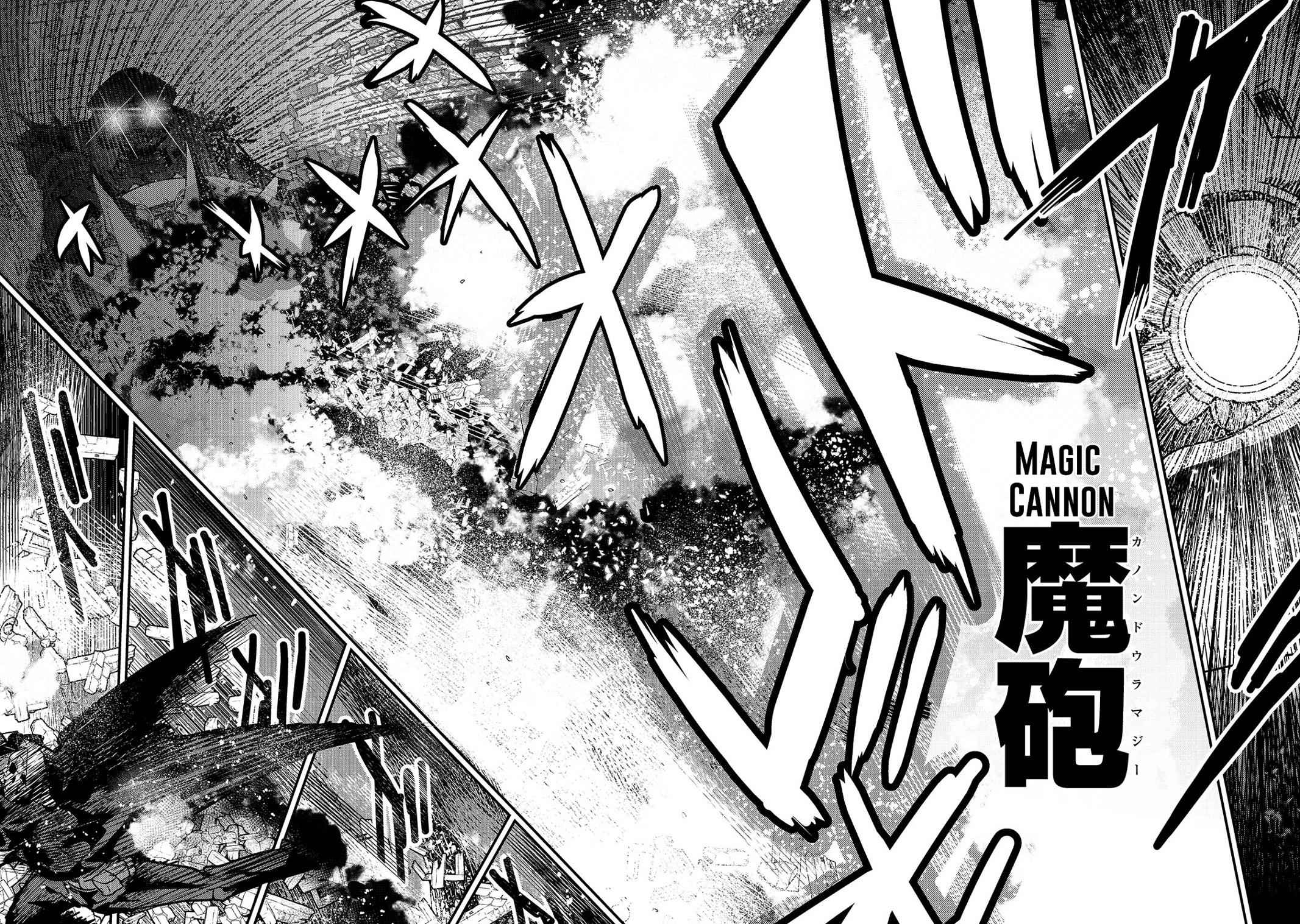 Nozomanu Fushi no Boukensha Chap 28 - Next Chap 29