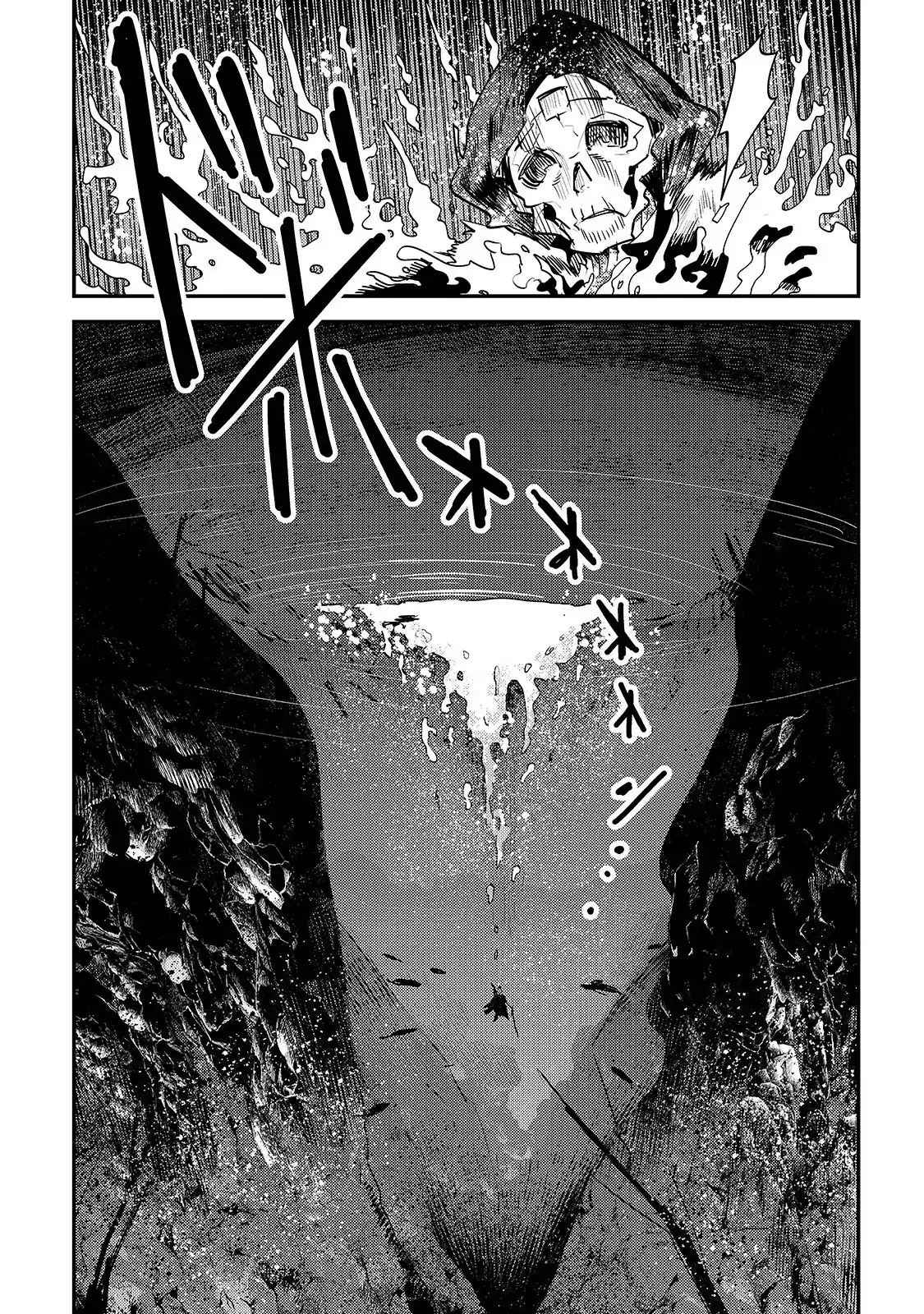 Nozomanu Fushi no Boukensha Chap 20 - Next Chap 21