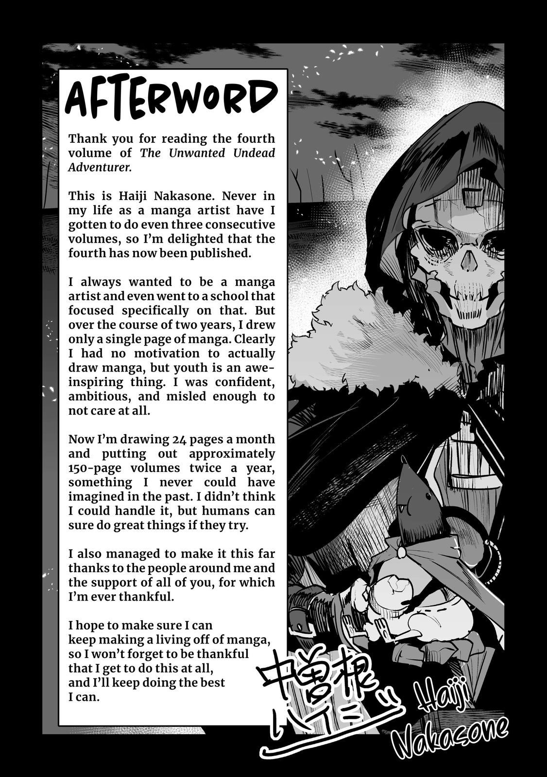 Nozomanu Fushi no Boukensha Chap 20.5 - Next Chap 21.5