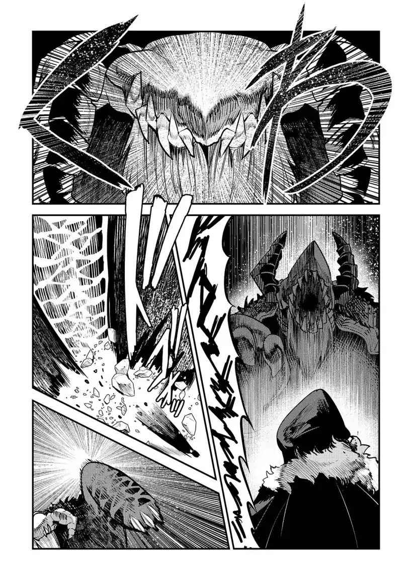 Nozomanu Fushi no Boukensha Chap 21 - Next Chap 22