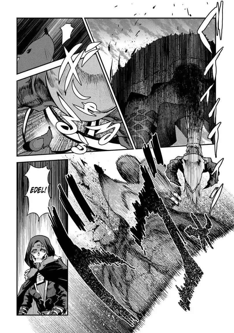Nozomanu Fushi no Boukensha Chap 21 - Next Chap 22