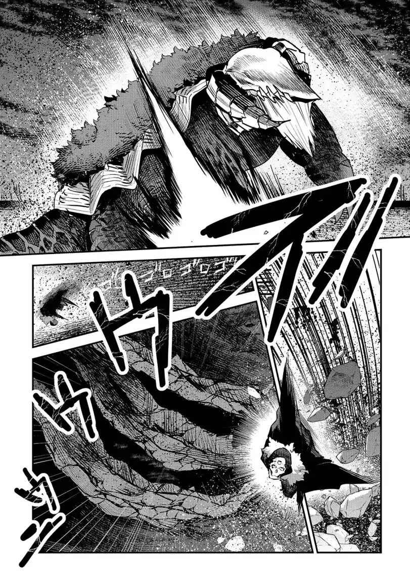 Nozomanu Fushi no Boukensha Chap 21 - Next Chap 22