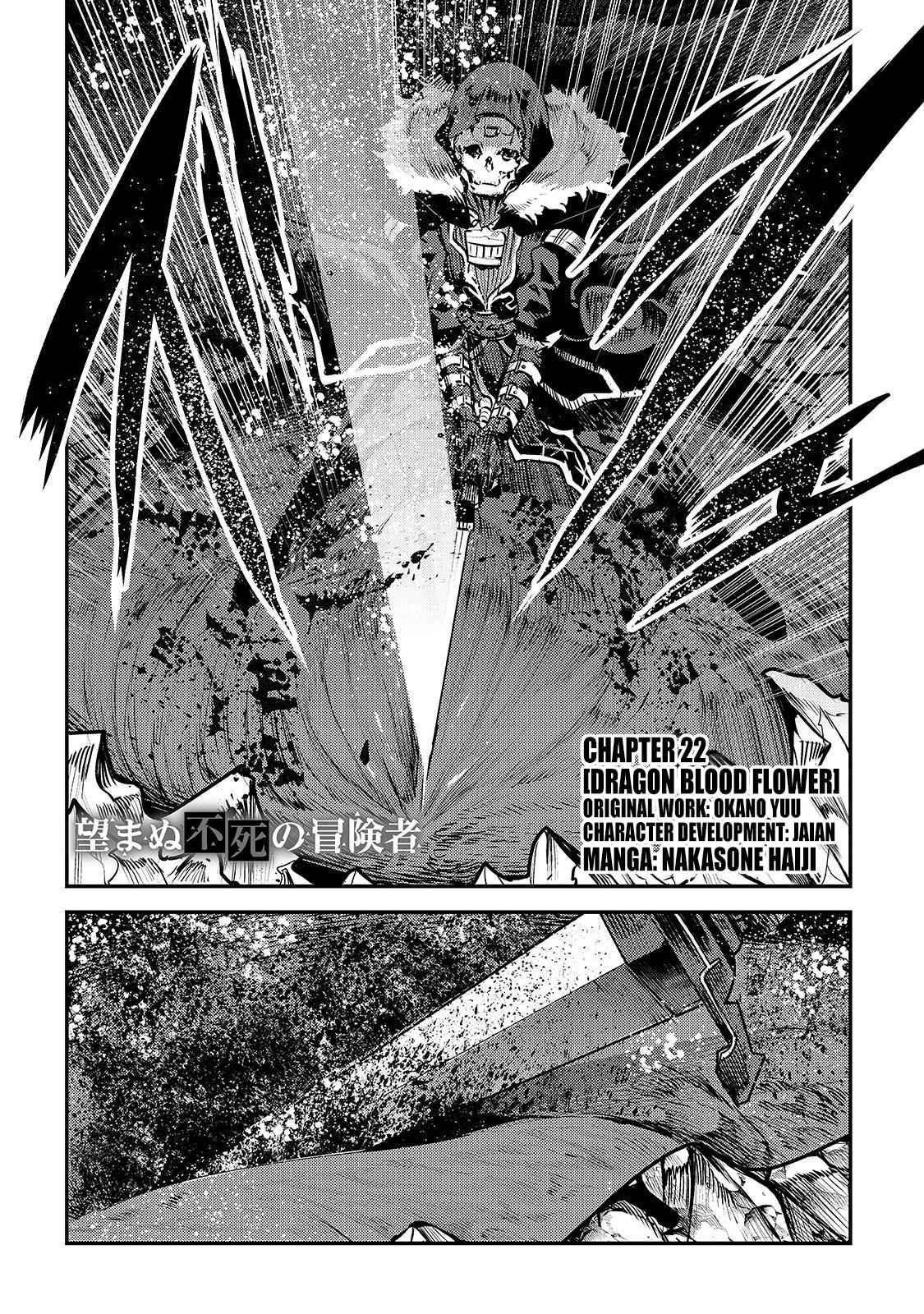 Nozomanu Fushi no Boukensha Chap 22 - Next Chap 23