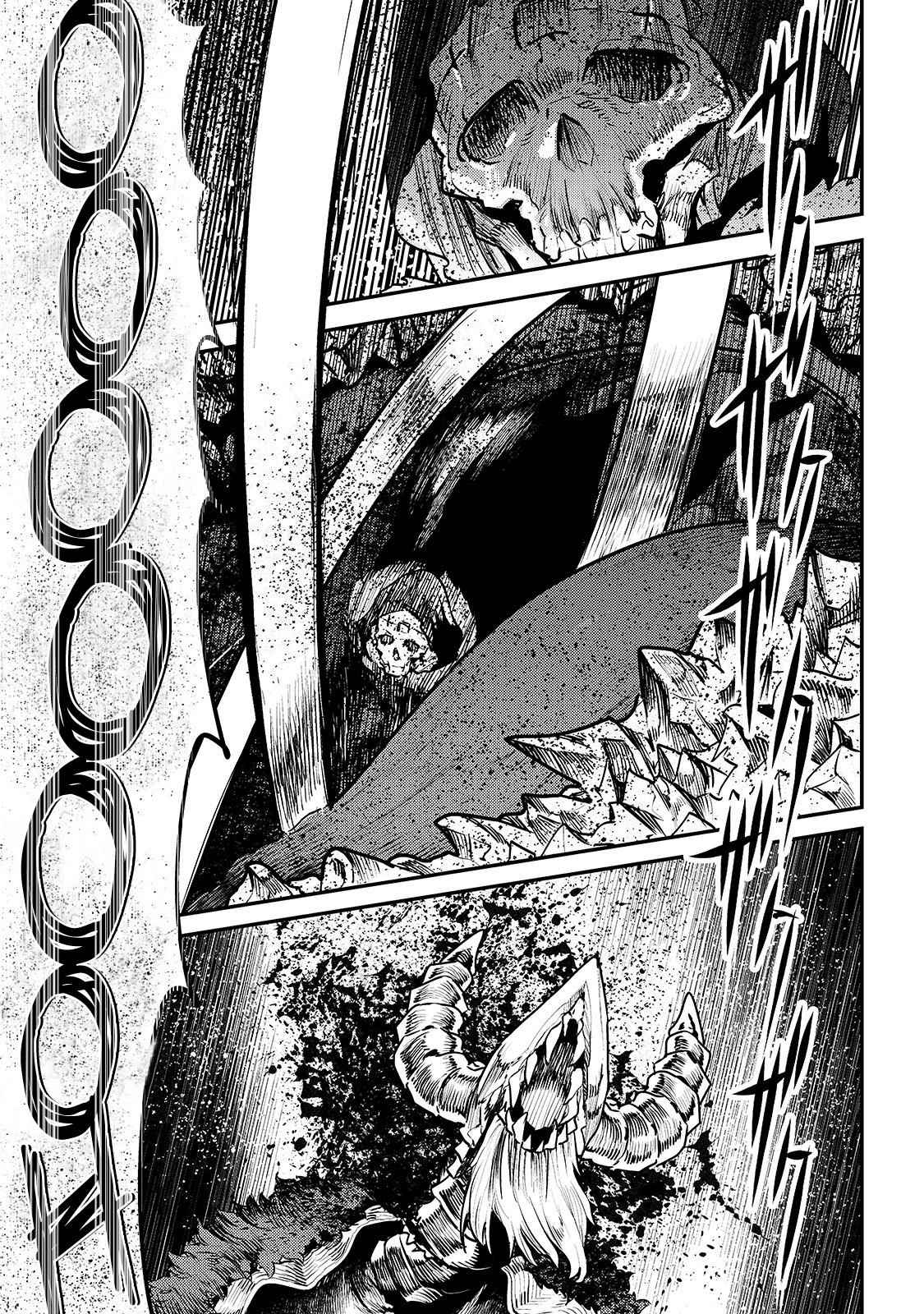 Nozomanu Fushi no Boukensha Chap 22 - Next Chap 23