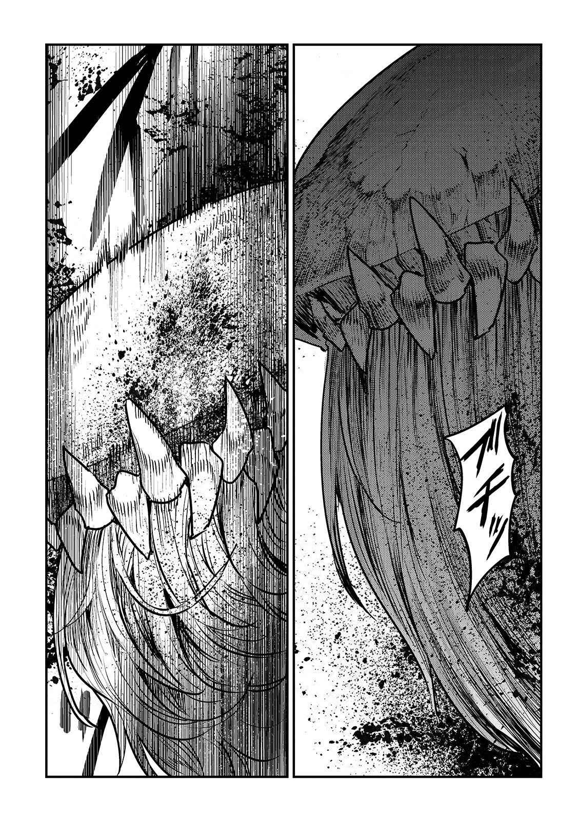 Nozomanu Fushi no Boukensha Chap 22 - Next Chap 23