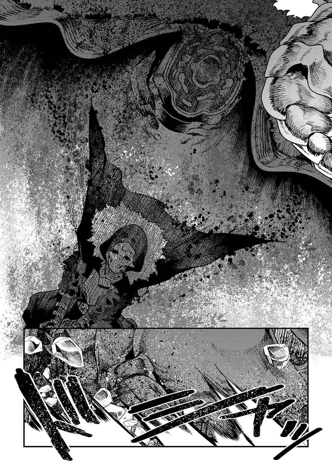 Nozomanu Fushi no Boukensha Chap 22 - Next Chap 23