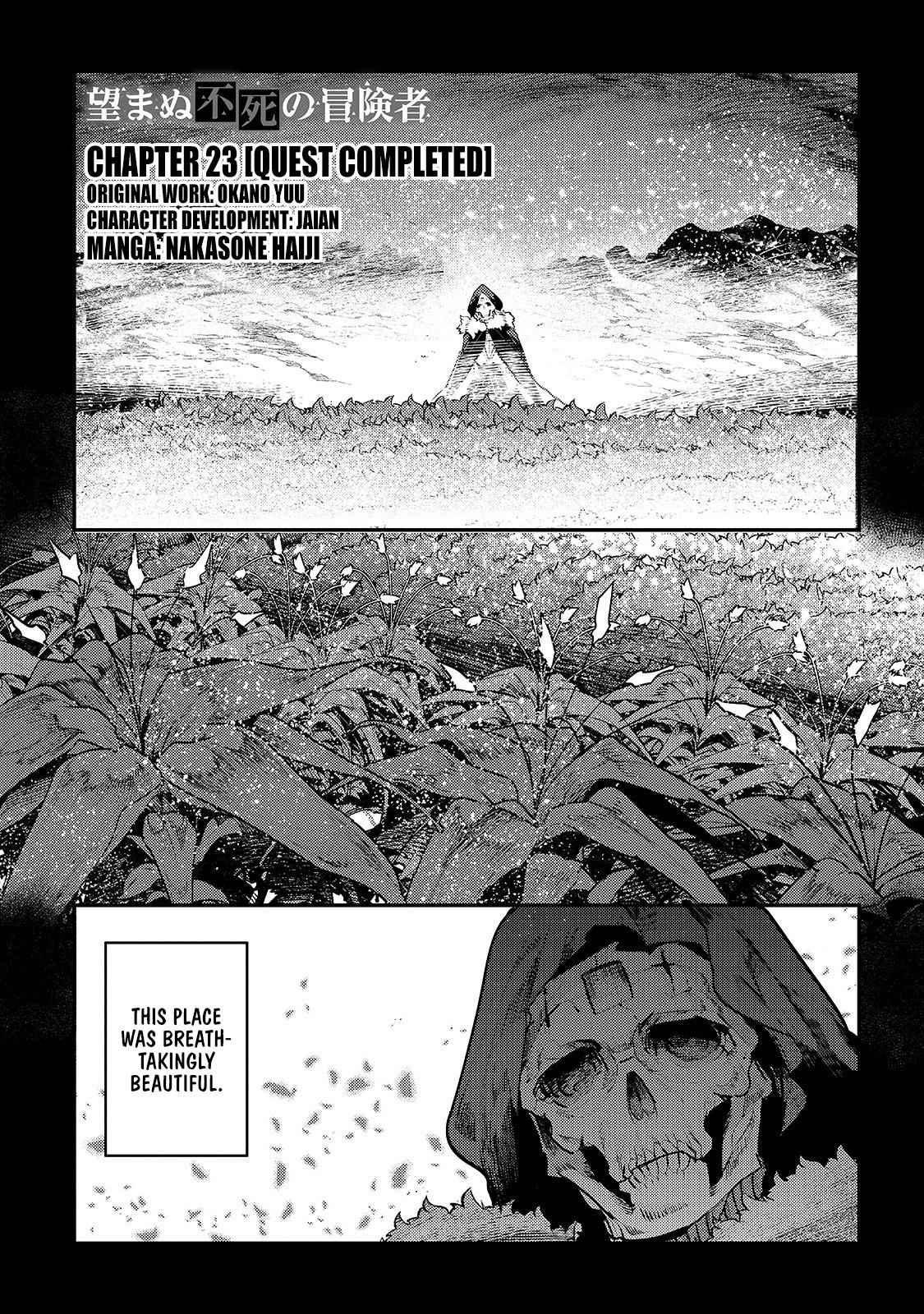 Nozomanu Fushi no Boukensha Chap 23 - Next Chap 24