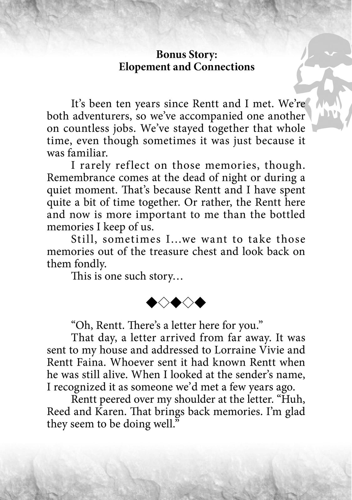 Nozomanu Fushi no Boukensha Chap 35.5 - Next Chap 36.5